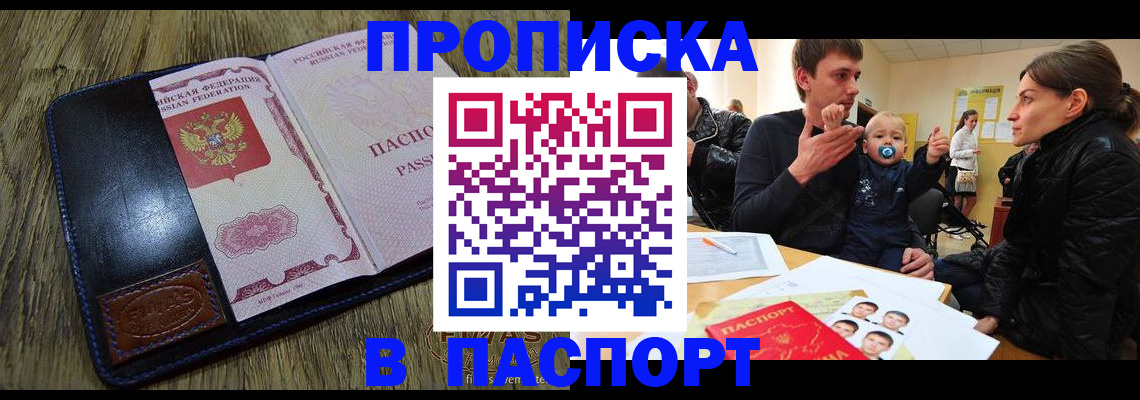 форма 3 в Нижнем Тагиле